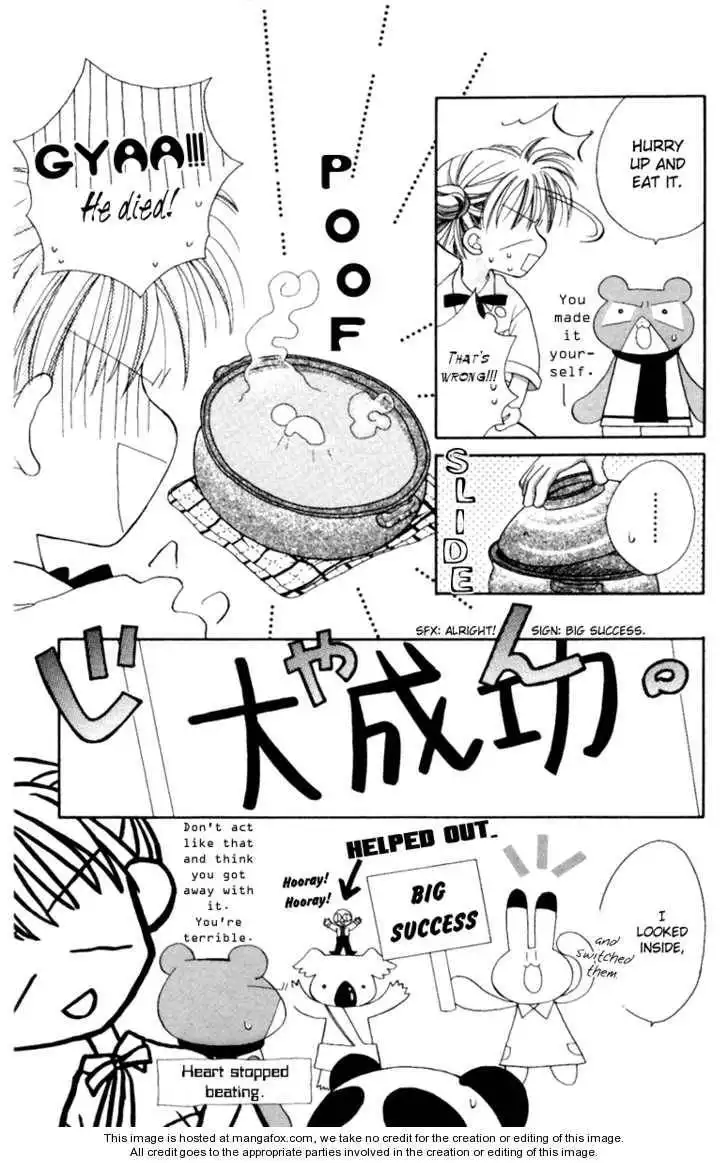 Animal Yokochou Chapter 4 9